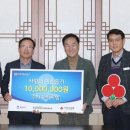 유진씨엠 이미지