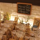 조이플어린이집 이미지