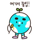 비촌보건진료소 티스토리