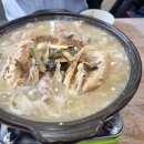 오계절식당