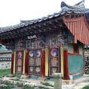 명곡사 Daum카페
