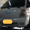 삼성특장자동차정비 이미지