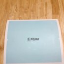 [신성제과 에그타르트 후기] 에그 타르트 더 맛있게 먹는 방법