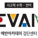 워크비 이미지