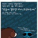 마음공작소
