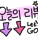 하촌로 19번길 이미지