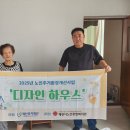 제천시 노인종합복지관 이미지