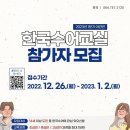 한국농아인협회 제주특별자치도협회 이미지