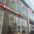 고덕탑한의원 이미지