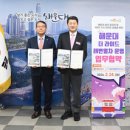 본양경로당 이미지