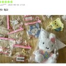 영아트악세사리 네이버블로그
