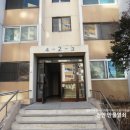 대우목화 공인중개사사무소 이미지