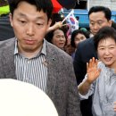 부울경에 뜬 박근혜에 몰린 인파... "탄핵된 사람, 냉정히 판단해야" 이미지