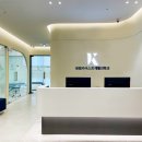 더센텀정형외과의원 이미지