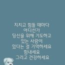오늘그자리