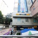 이마트역삼오피스