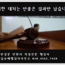 진흥세탁 이미지
