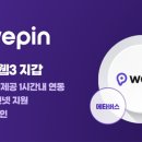 아이오 이미지