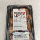 지에스(GS)25 가락본점 이미지