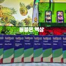 전자담배숙대