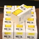 강남뷰티의원 이미지