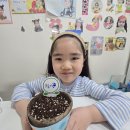 서영이네 이미지