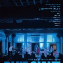 봄밤음악회 이미지