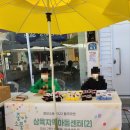 은담다 - 성북구 정릉로21가길 37 | 은담다