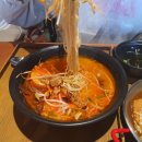 하코야광양엘에프