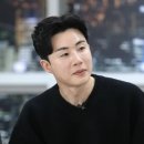 미스터한 이미지