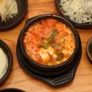 큰집보쌈 이미지