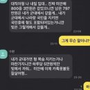 5월6월