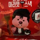 라임에프앤비 이미지