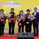 상전경로당 이미지