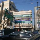 대한기술.일반행정사사무소 이미지