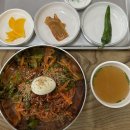 원산비빔국수 - 익산시 고봉로28길 7 | 원산비빔국수