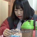 정산투