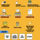 웹마트 | [Kosta - 가산] AI를 활용한 Node.js와 Javascript 기반 웹 개발자 양성교육 (by 이창현 강사님) 후기