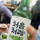 금자네식당 - 이천시 | 역곡 횟집 금자네 찐 후기~ 20번 이상은 간 단골 ^ㅡ^