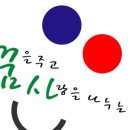 원주시청소년수련관 이미지