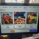 배터지는 한우 | 광안리 한우 배터지는 한우 후기