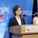 중앙매일신문 이미지
