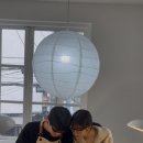 온더핑거
