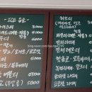 마젤커피