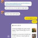 키즈트레이닝(태권도) | [ 양산 사송 피티] 키즈 • 청소년 시기 다이어트는 후기 좋은 솔쌤과 함께 | 패밀리 피티 | 모녀•부자...