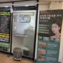 퀸스킨케어 - 부산진구 | 퀸스킨케어