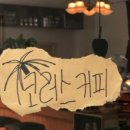 코러스대구 이미지