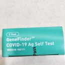 상산약국 이미지