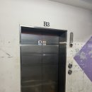 에브리치과의원 이미지