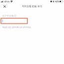 참식품 이미지